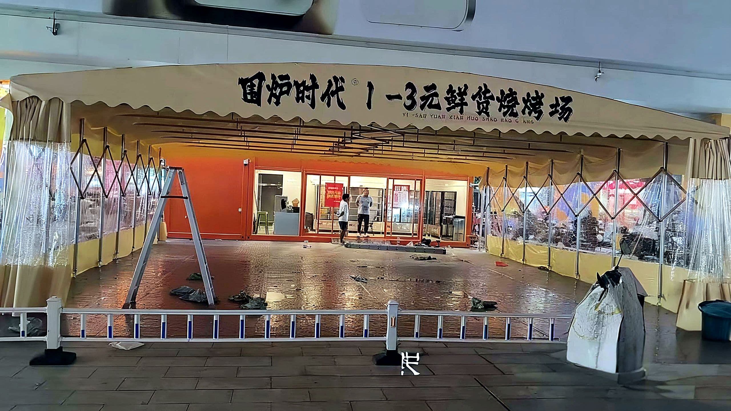 Commercial Dining Outdoor Shelter