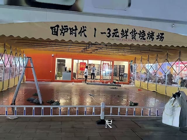 Commercial Retractable Canopy