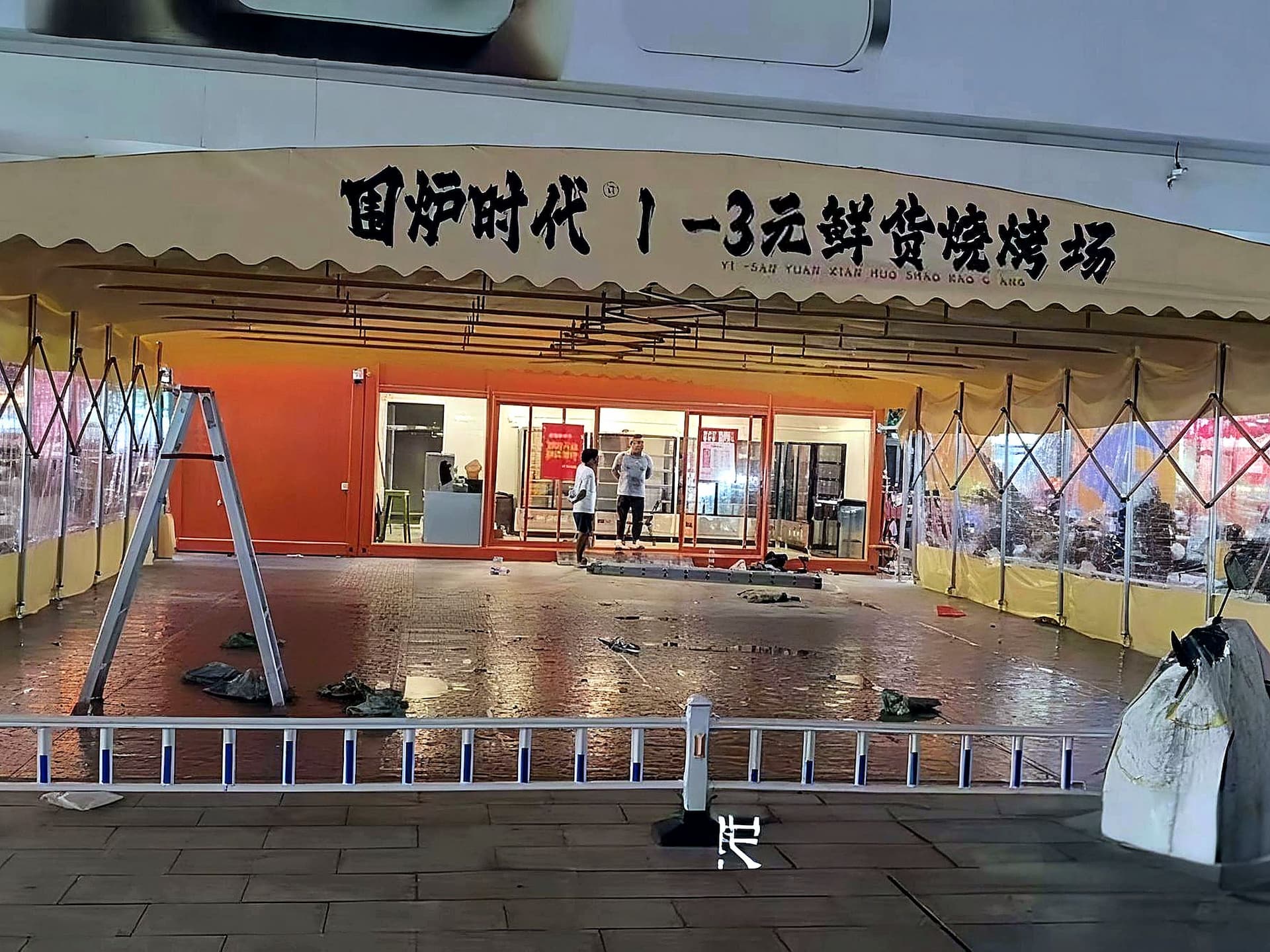 ArcRoof Retractable Canopy