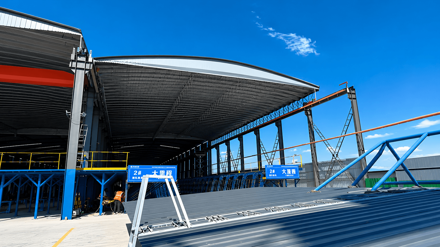 ArcRoof Retractable Canopy